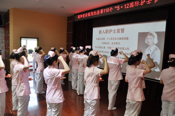 best365ҳ¼(Ψһ)йٷվ