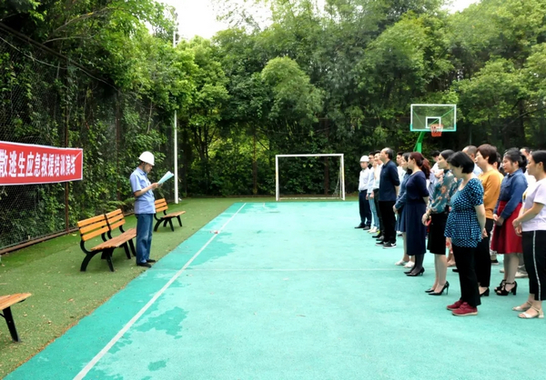 best365网页版登录(唯一)中国官方网站