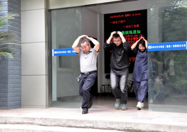 best365网页版登录(唯一)中国官方网站