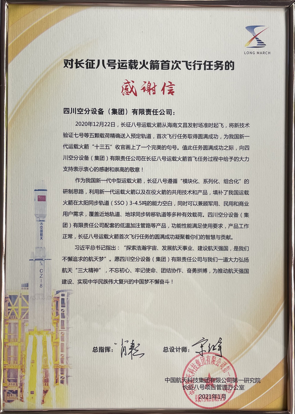 best365网页版登录(唯一)中国官方网站