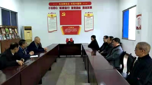 best365网页版登录(唯一)中国官方网站