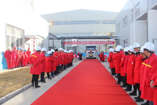 best365ÍøÒ³°æµÇ¼(Ψһ)Öйú¹Ù·½ÍøÕ¾