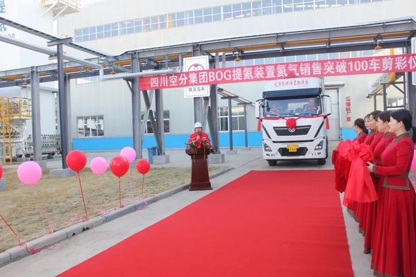 best365ÍøÒ³°æµÇ¼(Ψһ)Öйú¹Ù·½ÍøÕ¾