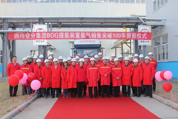 best365ÍøÒ³°æµÇ¼(Ψһ)Öйú¹Ù·½ÍøÕ¾