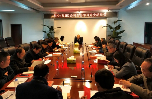 best365ҳ¼(Ψһ)йٷվ