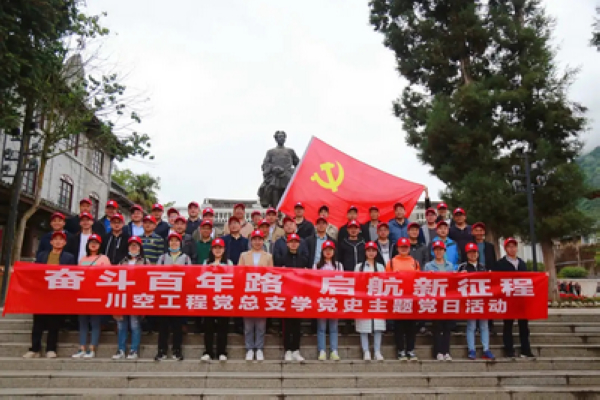 best365网页版登录(唯一)中国官方网站