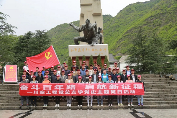 best365网页版登录(唯一)中国官方网站