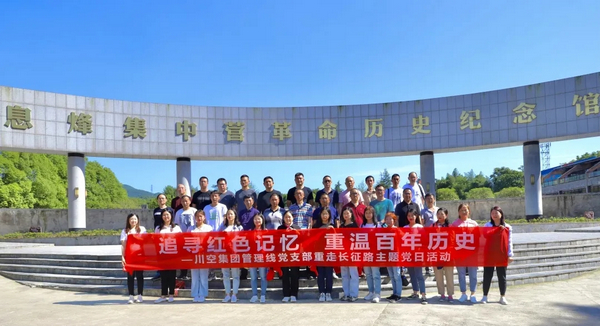 best365ҳ¼(Ψһ)йٷվ