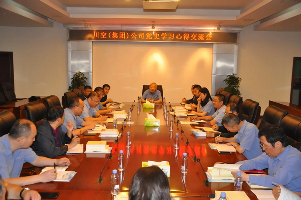 best365ҳ¼(Ψһ)йٷվ