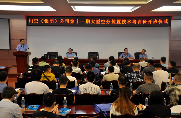 best365网页版登录(唯一)中国官方网站