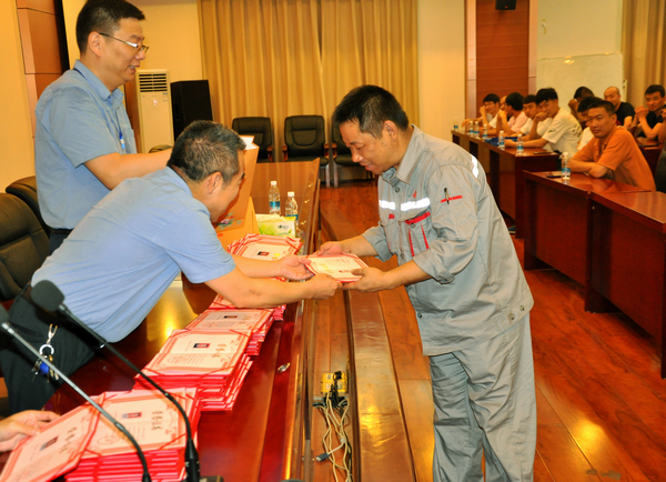 best365网页版登录(唯一)中国官方网站