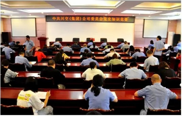 best365ҳ¼(Ψһ)йٷվ