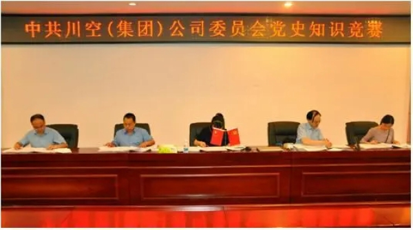 best365ҳ¼(Ψһ)йٷվ