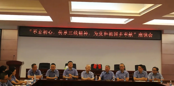 best365ҳ¼(Ψһ)йٷվ