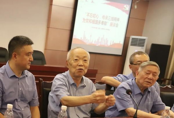 best365ҳ¼(Ψһ)йٷվ