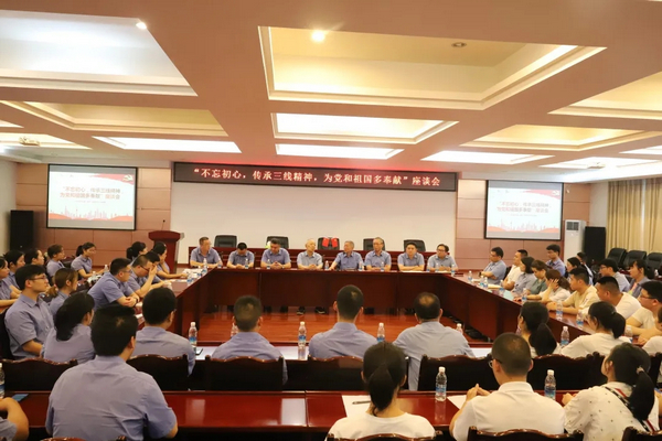 best365ҳ¼(Ψһ)йٷվ