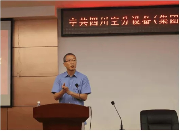 best365ÍøÒ³°æµÇ¼(Ψһ)Öйú¹Ù·½ÍøÕ¾