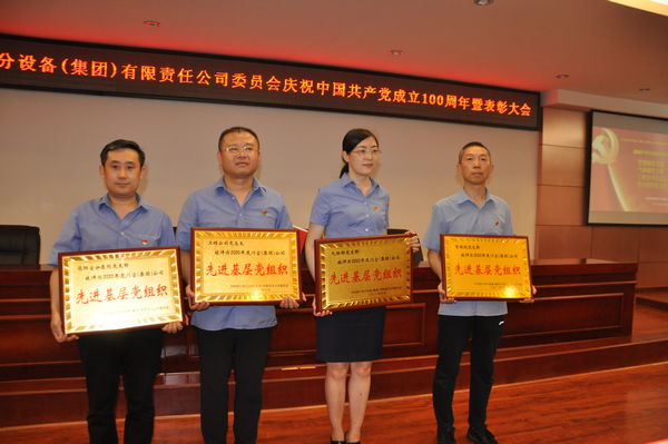 best365ÍøÒ³°æµÇ¼(Ψһ)Öйú¹Ù·½ÍøÕ¾