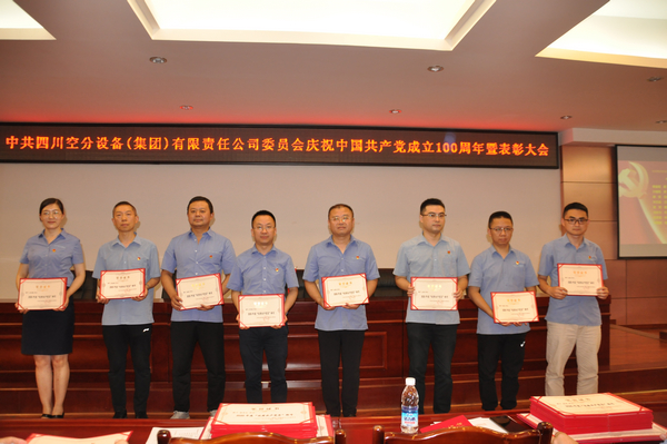 best365ÍøÒ³°æµÇ¼(Ψһ)Öйú¹Ù·½ÍøÕ¾