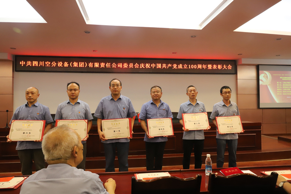 best365ÍøÒ³°æµÇ¼(Ψһ)Öйú¹Ù·½ÍøÕ¾