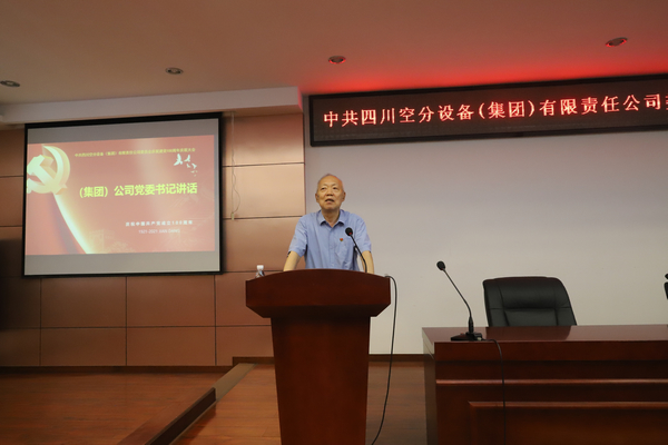 best365ÍøÒ³°æµÇ¼(Ψһ)Öйú¹Ù·½ÍøÕ¾