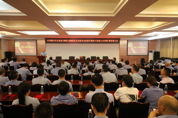 best365ÍøÒ³°æµÇ¼(Ψһ)Öйú¹Ù·½ÍøÕ¾