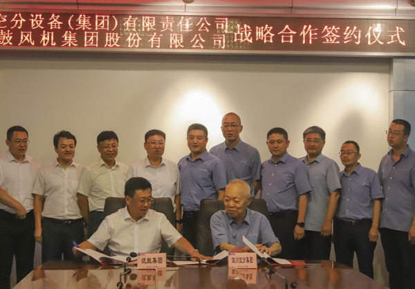 best365ҳ¼(Ψһ)йٷվ