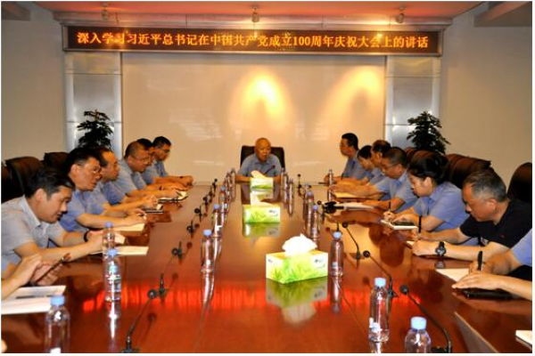 best365ҳ¼(Ψһ)йٷվ