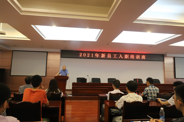 best365网页版登录(唯一)中国官方网站