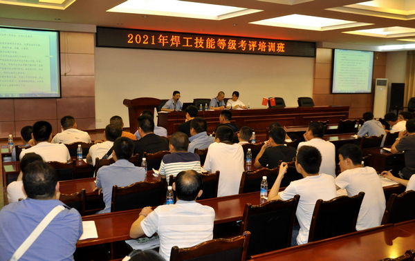 best365网页版登录(唯一)中国官方网站