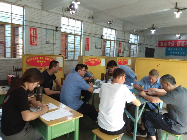 best365网页版登录(唯一)中国官方网站