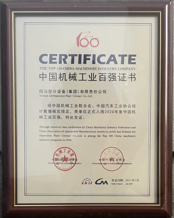 best365ҳ¼(Ψһ)йٷվ