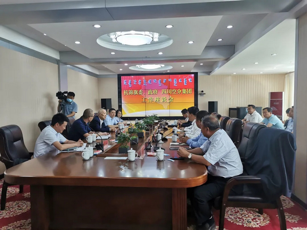 best365ҳ¼(Ψһ)йٷվ