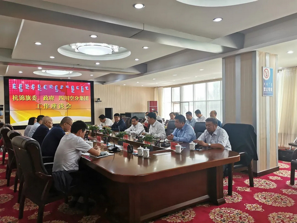 best365ҳ¼(Ψһ)йٷվ