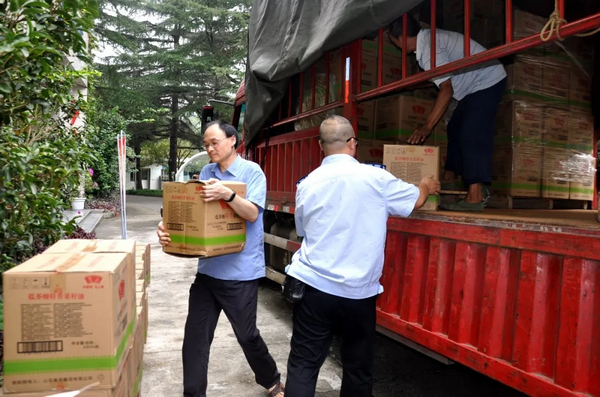 best365ҳ¼(Ψһ)йٷվ