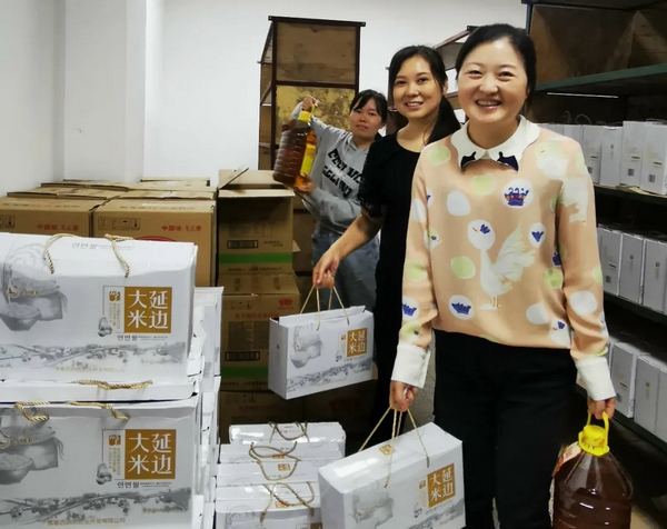 best365ҳ¼(Ψһ)йٷվ