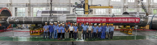 best365网页版登录(唯一)中国官方网站