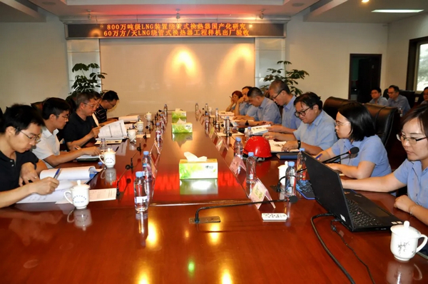 best365网页版登录(唯一)中国官方网站