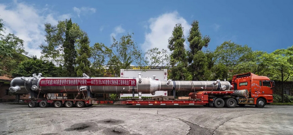 best365网页版登录(唯一)中国官方网站