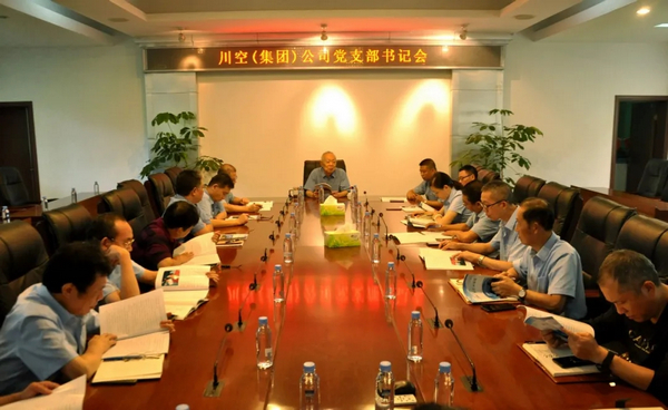 best365ҳ¼(Ψһ)йٷվ