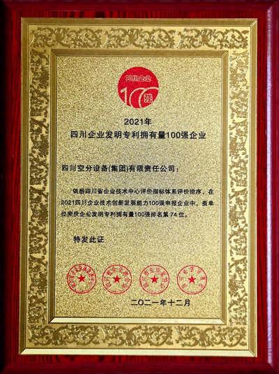 best365网页版登录(唯一)中国官方网站
