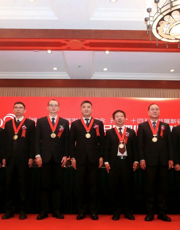 best365ҳ¼(Ψһ)йٷվ