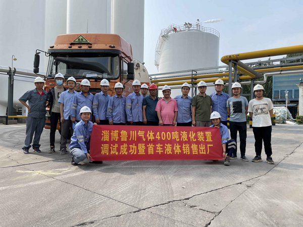 best365网页版登录(唯一)中国官方网站