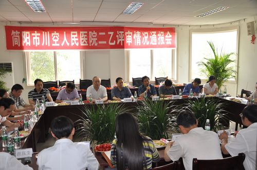 best365ҳ¼(Ψһ)йٷվ