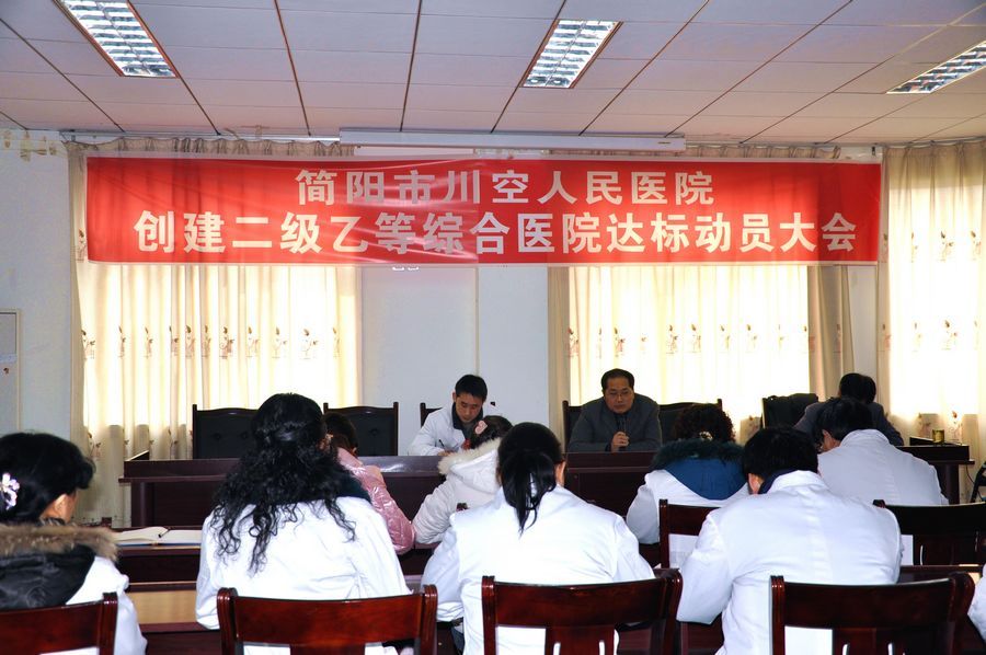 best365ҳ¼(Ψһ)йٷվ